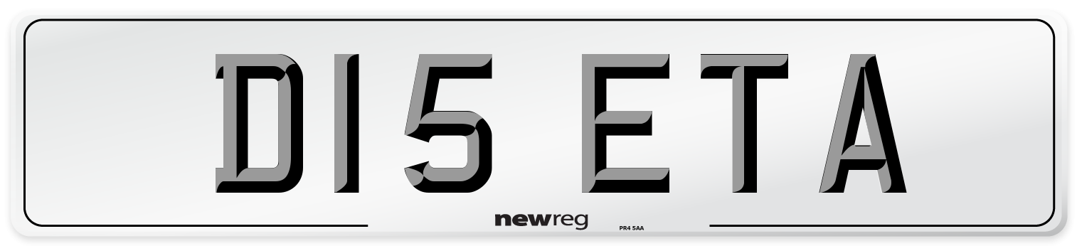 D15 ETA Number Plate from New Reg